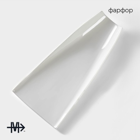 Porcelain dish Magistro "Blanche", 33.5 × 16 × 5 cm, white color-1