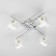 Ceiling chandelier "Virta" E14 4x60 watts