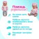 Clothing for the naval "Elephant", pants, blouse, cap