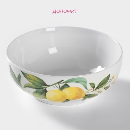 Limon ceramic shareholder, 600 ml, d = 15.5 cm, white color-1