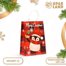 Gift Craft 