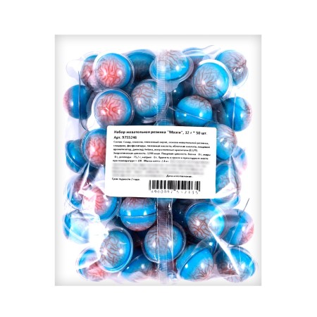 Sticky gum "Brains", 12 g * 50 pcs-1