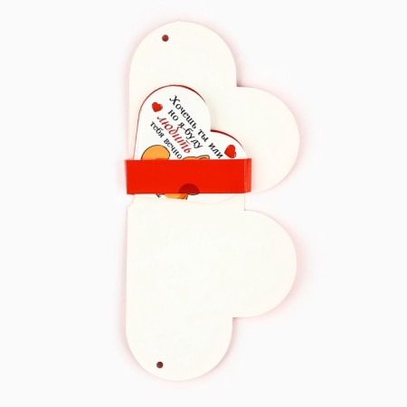 Valentine's postcard on February 14 “The one who is dear”, 10 pcs, 12 x 10 cm-2