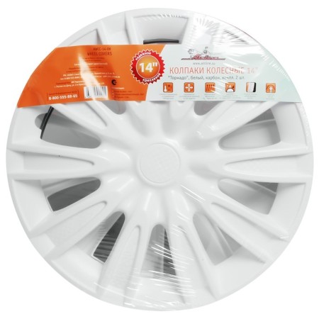 Wheel caps 14 "Tornado", Bely, Karbon, 2 pcs Airline AWCC-14-08-2