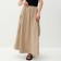 Women's skirt with Minaku pocket: safari beige color, rn 48