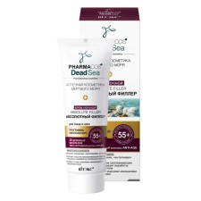 Крем Витэкс PharmaCos.Dead Sea 55+ «Absolute Filler Абсолютный филлер» для лица и шеи, ночной, 50 мл