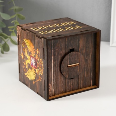 Piggy bank Cube "Tsarskoye Piggy Covelip" 10x10x10 cm-5
