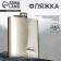 Mode Forrest flask, 240 ml