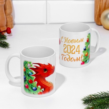 Sublimation mug "New Year's Dragon 2024"