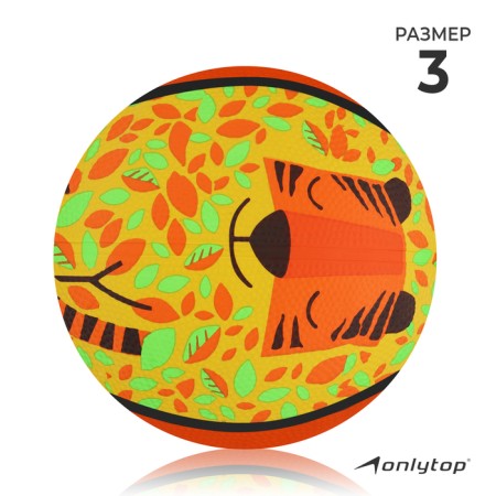 Basketball ball “Fox”, PVC, glued, 8 panels, p. 3