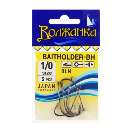 Hooks "Volzhanka" Baitholder-bh No. 1/0, 5 pcs