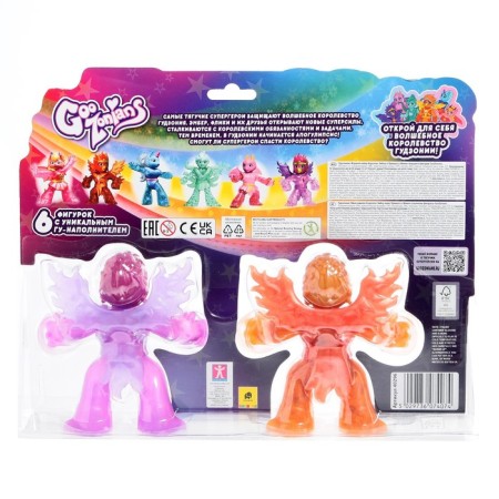 The game set of the stretching figures "Queen Ember and Princess Fliks"-3