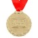 Jubilee medal “Jubilee 30”, D = 4 cm.