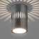 Ceiling accent light (SPOT) ELEKTROSTANDARD, DLS025 & DLS026 LED 7 W, 60x60x100 mm, IP20