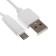 Perfeo cable, micro USB - USB, 2 A, 2 m, white