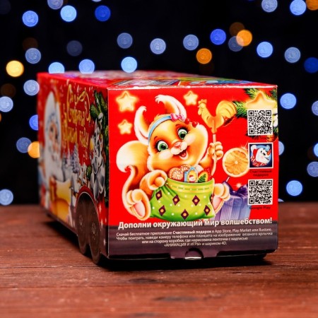 Gift box "New Year's delivery", truck 34.5 x 11 x 11 cm-3