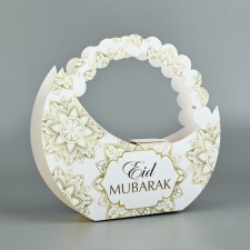 Gift box, packaging, Eid mubarak, embossing, 23 x 21.3 x 5 cm