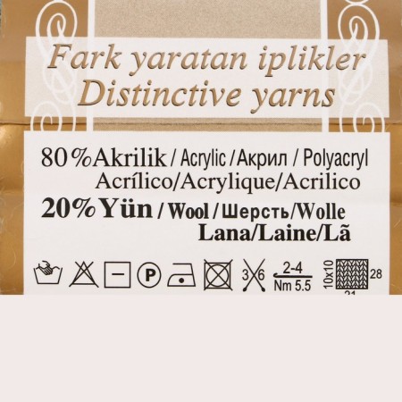Yarn "Angora Gold" 20% wool, 80% acrylic 550m/100g (114 mint)-2