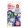 Flower seeds Tricky “Blue Banner”, 0.5 g