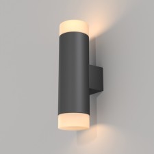Bra Technical C027WL-L10B, LED, 10W, 9x6.4x22.4 cm, 750lm, black color