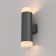 Bra Technical C027WL-L10B, LED, 10W, 9x6.4x22.4 cm, 750lm, black color