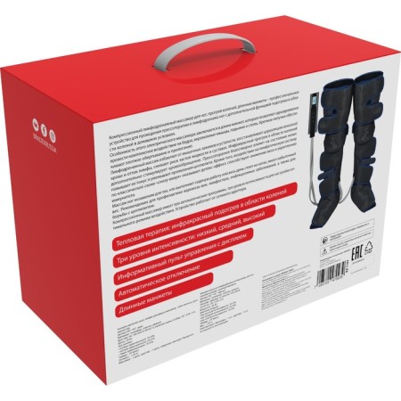 Compression lymphatic drainage legs Bradex KZ 1167, knee heating, black-3