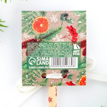 Eco-hand in the postcard "Believe in miracles"-3