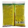 Insect remedy "Fas-Dubble 2", 125 g