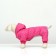 Kombinson "Tender Way" on the fur lining, size L (DS 35, Osh 35, OG 45 cm), pink