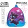 Baby backpack for the girl "Beauty cat", 23x20.5 cm, lightning department