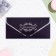 Money envelope "Happy Birthday!" dark blue, embossing, 19.5 x 9 cm