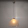 Bayerlux suspension Bayerlux "Andrian 2" 1 Lamp 15W E27 Transparent