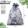 Bag Gift Organza "Silver", 16 x 24 cm +/- 1.5 cm, New Year