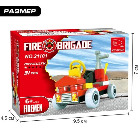 Designer "Fire Brigade", 31 details-2