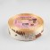 Satsis tape "Snow Mountains", 25 mm, 23 ± 1 m, beige/brown color No. 155