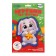 New Year's set for creativity. Fetra toy "New Year! Bunny with a star "