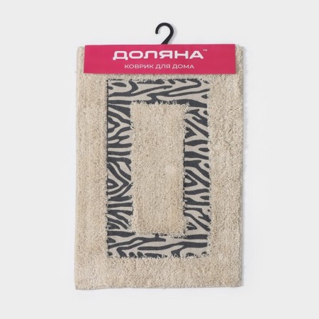 Daillean House "Zebra", 40 × 60 cm, milk color-6