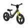 Begwell 12 "Maxiscoo Rocket, Black Color