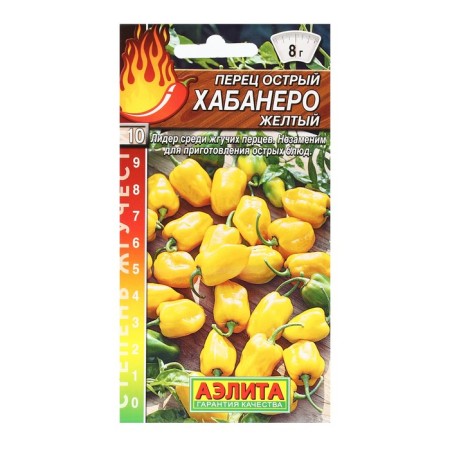Sharp seeds sharp "Habanero", scalp of Scullah, 20 pcs-2