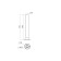 Support plastic era OP-1,2 for lamps NTU, 1200x60 mm, black