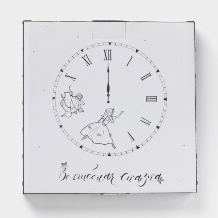 Book of New Year's share "Fairy Tale", d = 20.5 cm, porcelain, white color-3