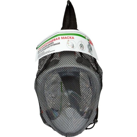 Full -faced Bradex snorkeing mask, with a folding tube, size L-10