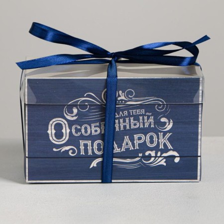 Capcake box, confectionery packaging, 2 cells “Special Gift”, 16 x 8 x 10 cm-1