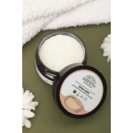 Scrub-puff to prepare the skin for depilation, mineral, cleansing, 60 ml-4