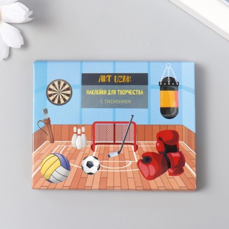 Stickers for creativity "Sports hobbies" embossing silver set 48 pcs 9x7x0.8 cm-5