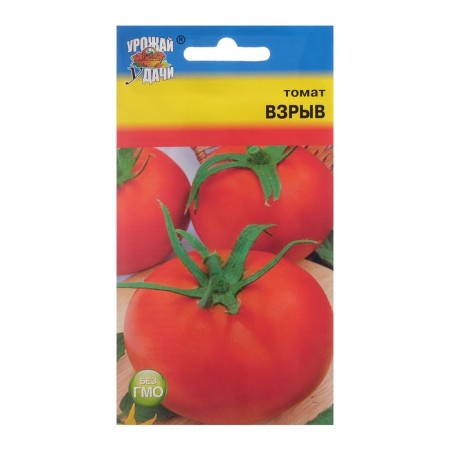 Seeds Tomat "Explosion", 0.1 g