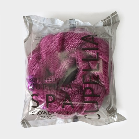 Moinel - Body Body Cupellia Spa, 70 grams, burgundy color-5