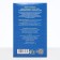 Feed "Pijon" for medium parrots, with vitamins and minerals, 400 g