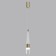 Suspension LUMP LED 12W 3000k 1334LM