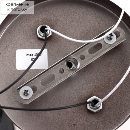 Chandelier 1341003/2WT E27 15W brown Bayerlux-5